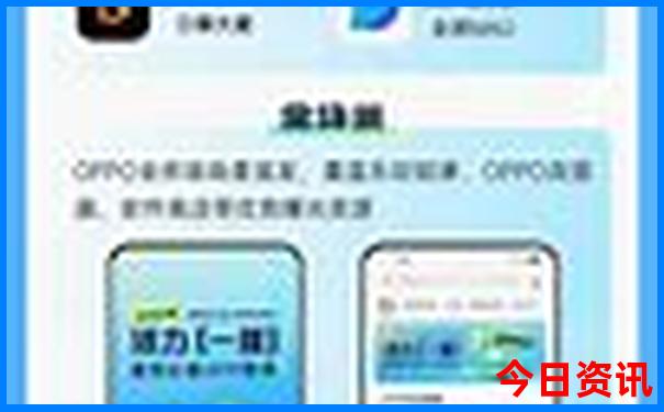 成都必去的十大景点